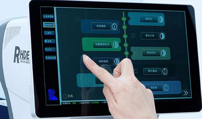 User-friendly Interface